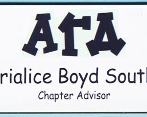 Alpha Gamma Delta - white with black logo-0