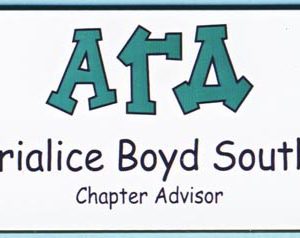 Alpha Gamma Delta - white with green logo-0