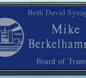 Greensboro Jewish - Beth David Synagogue-0