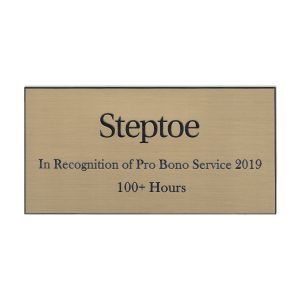 Steptoe & Johnson LLP-0
