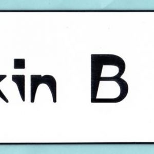 Rockin B Wireless - name plate-0