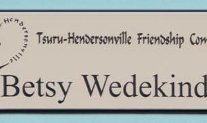 Tsuru-Hendersonville Friendship Com-0