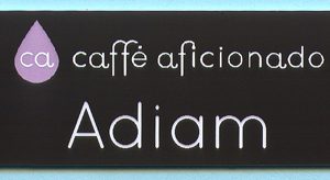 Caffe Aficionado-0