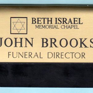 Beth Israel Memorial Chapel - Pocket Tag 2L-0