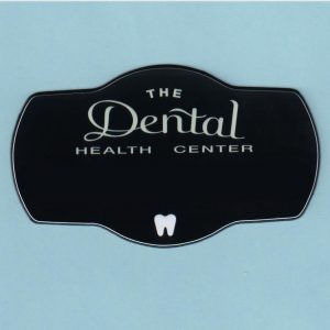 THE DENTAL HEALTH CENTER, DDS, PA - logo only-0