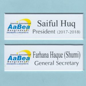 Huq Foundation-American Association of-0