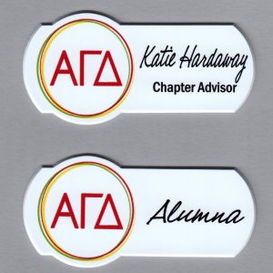 Gamma Alpha Chapter of Alpha Gamma Delta-0