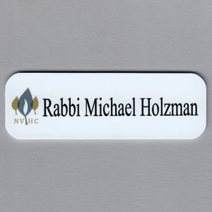 Northern Virginia Hebrew Congregation - 1 Line-0
