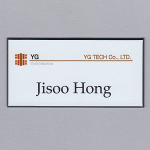 Helios Gear Products - YG-0