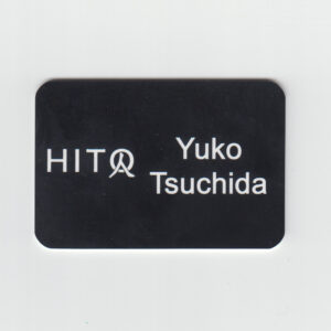 B2BCFO-Hito-0