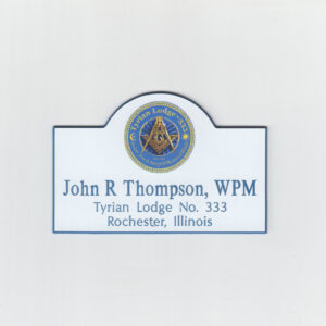 Tyrian Lodge Bubble