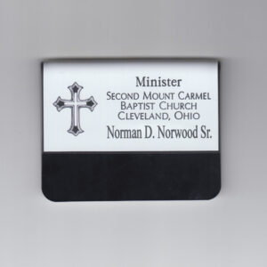 Second Mount Carmel Baptist Church